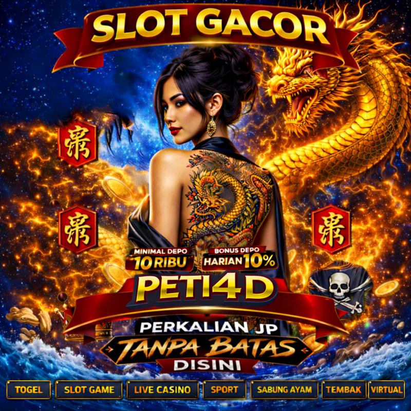 Promo Banner