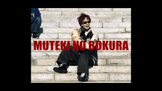 sooogood! - ムテキノボクラ (Official Music Video)
